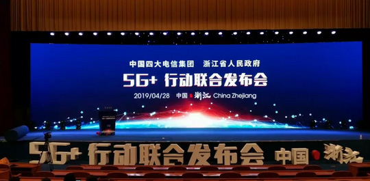 厲害！順應5G時代，杭叉用智能物流引領未來