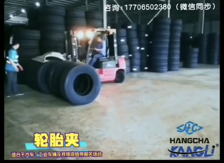 叉車要高效搬運(yùn)？裝屬具！